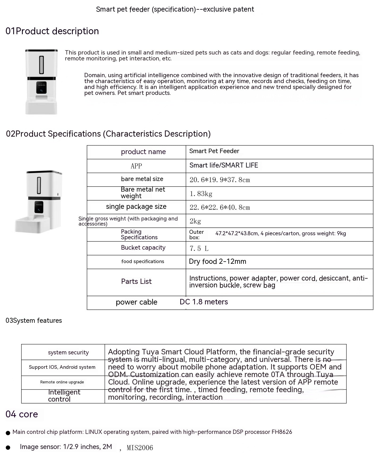 Intelligent Pet Feeding Automatic Timing