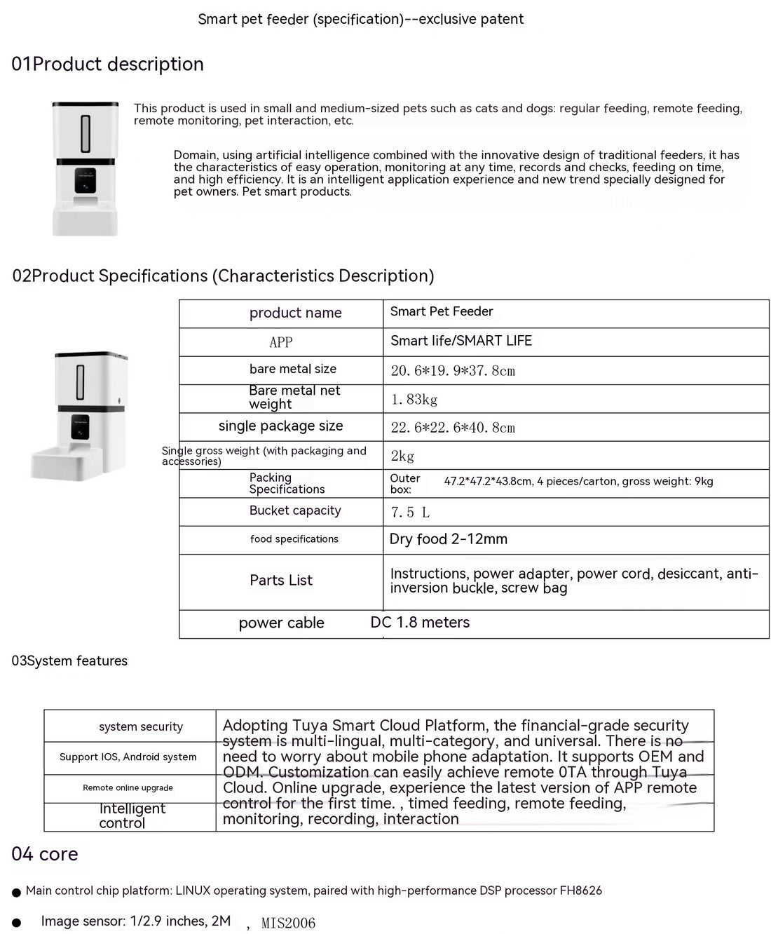Intelligent Pet Feeding Automatic Timing